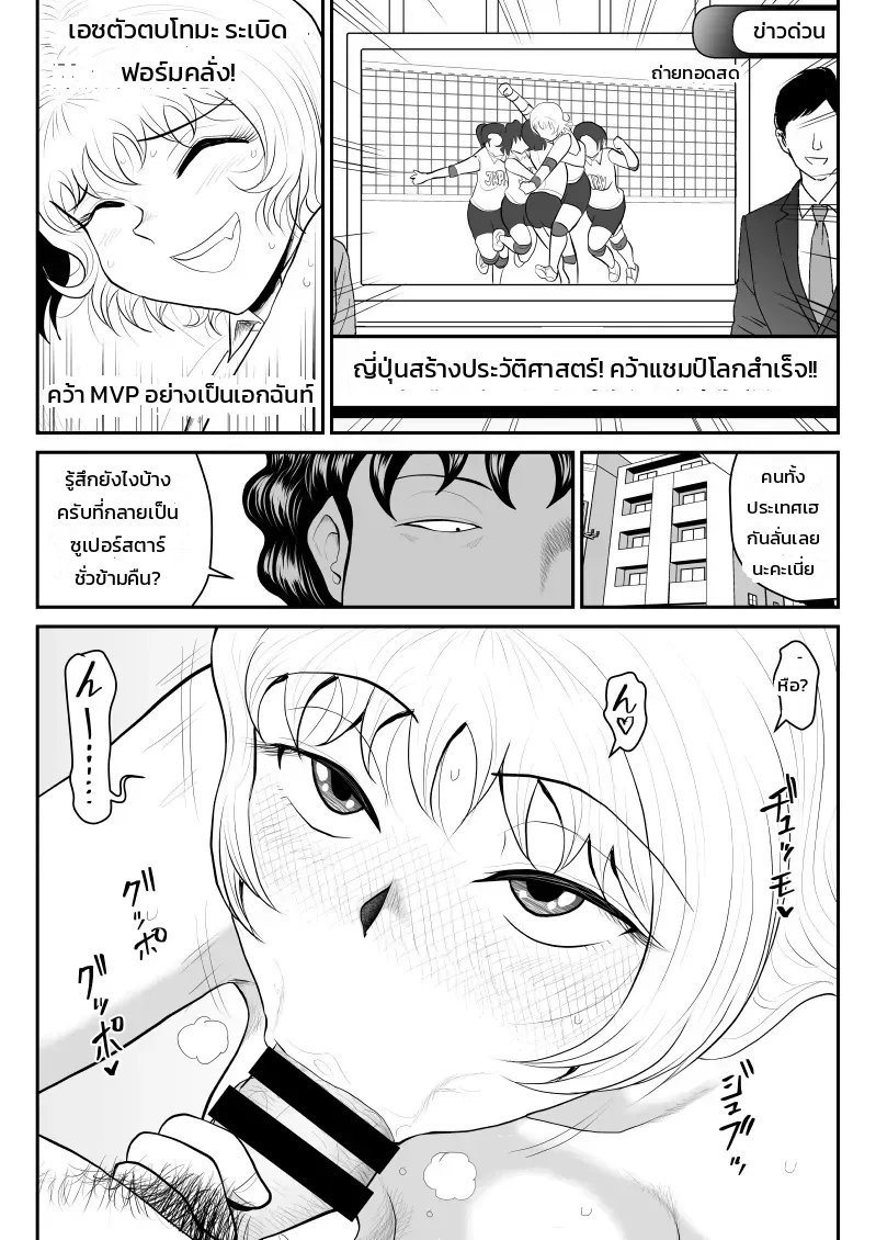หน้า 41
