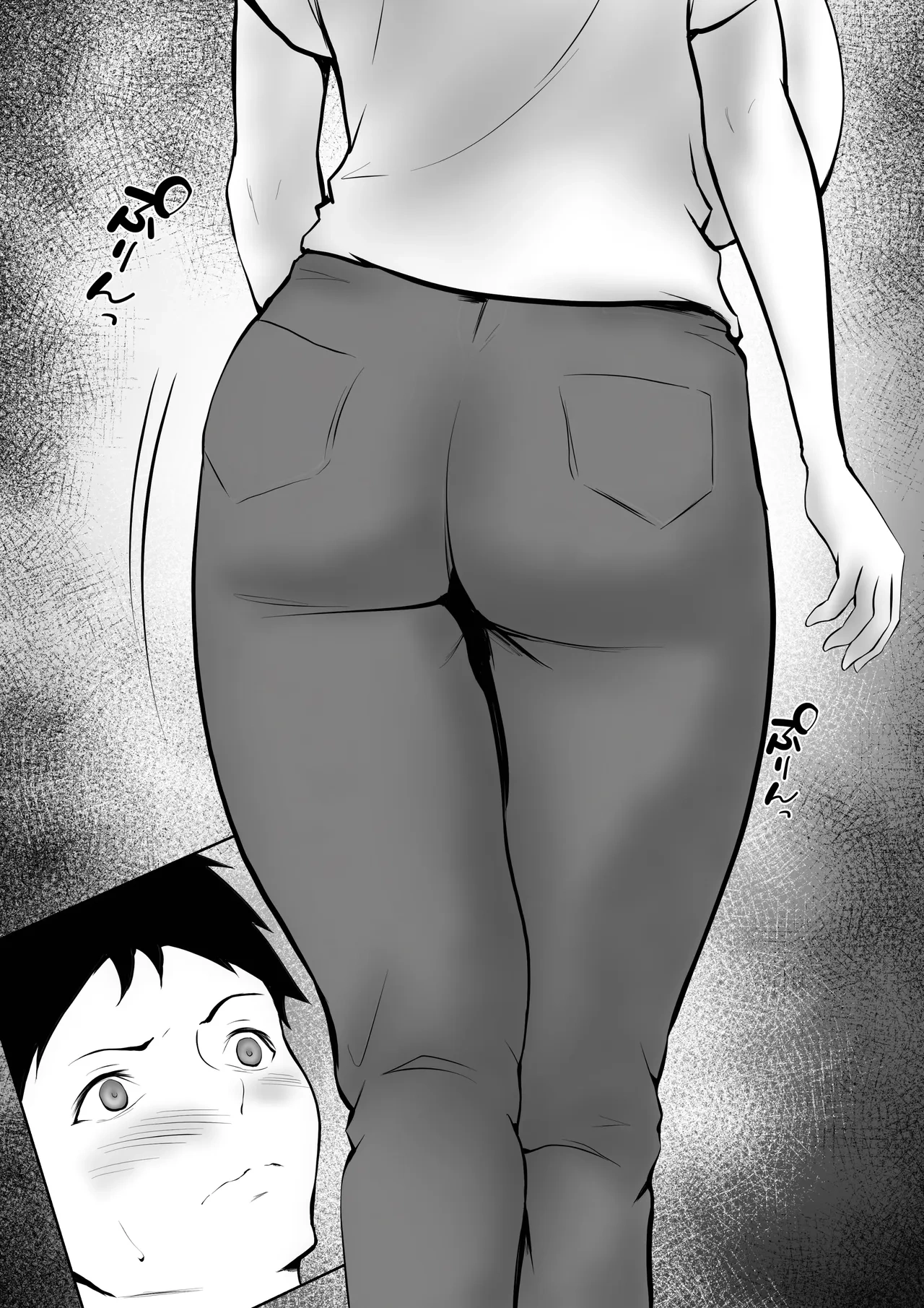 ตกหลุมรักแม่ของแฟนสาว ~คุณแม่ผู้ไม่อาจปฏิเสธ~ - หน้า 8 ตกหลุมรักแม่ของแฟนสาว ~คุณแม่ผู้ไม่อาจปฏิเสธ~ - หน้า 8