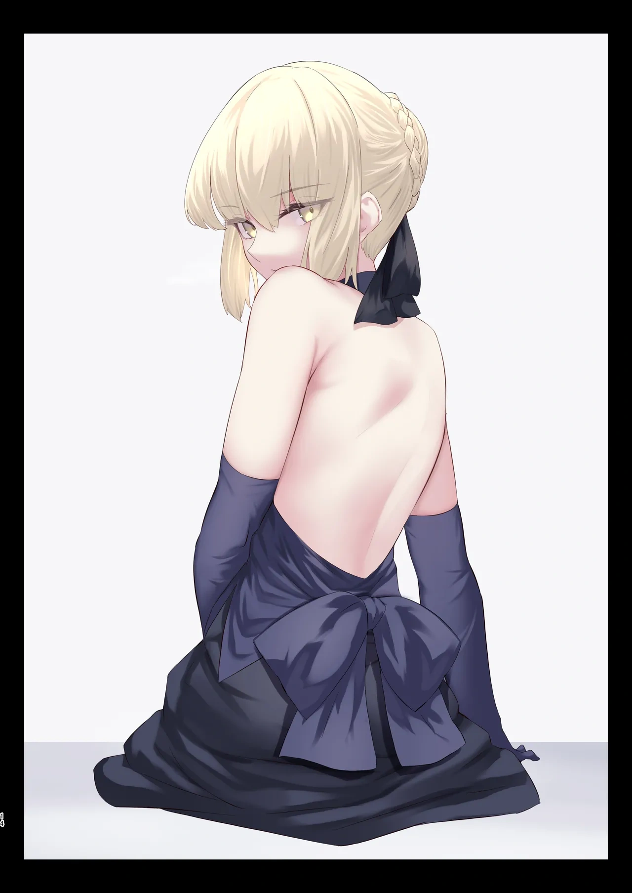 ล่ามังกรสาว - หน้า 13