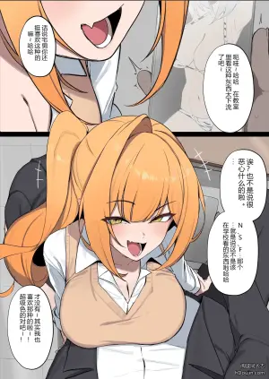 [わくわくキッチン] 202512回見た展開