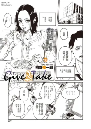 COMIC HOTMILK 2026-09 - 10