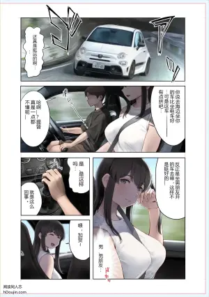 [wa] WASANBON vol.31 (艦隊これくしょん -艦これ-)
