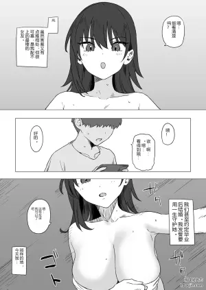 [青柳カボた] 今月予告