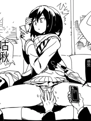 [んぴゅ ゔぃむぞ] セミロンちゃん