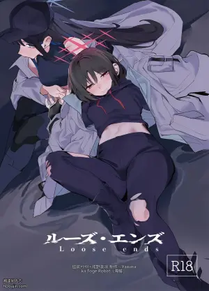 [Yawaraka Toge Robot (Umiwashi)] Loose Ends (Blue Archive)