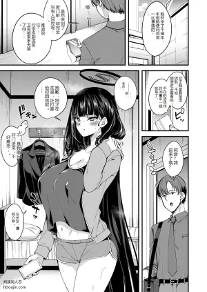 融化。解开。消融。