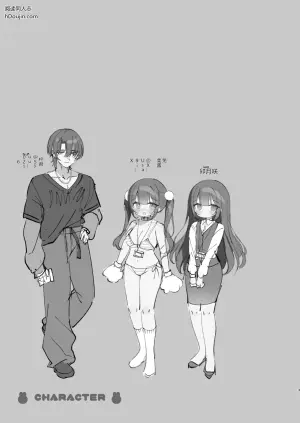 渴求认可的兔子与狼