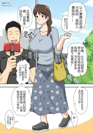 自由之魂赞助网合集1