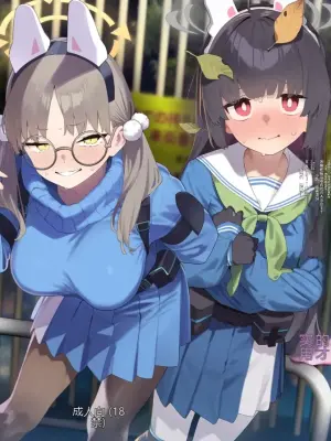 我们被买下了。【后篇】