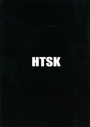 HMSK4 绝美母亲的惊人秘密