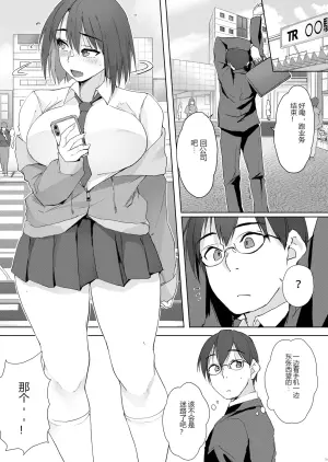 大人迷路接待处