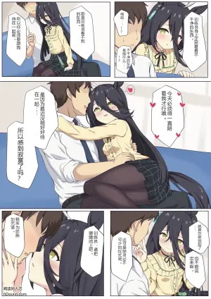 与咖啡亲密相爱♡
