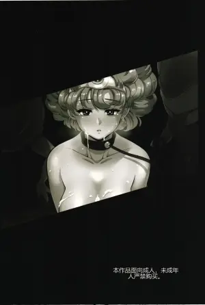 女勇者被长舌小恶魔带回家而无法踏上旅途