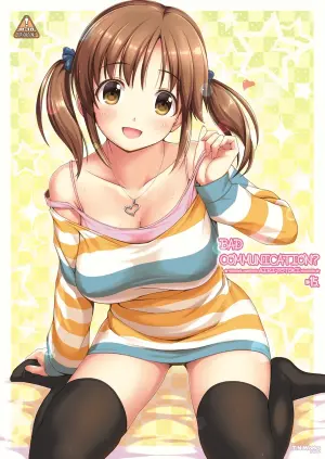 沟通不良？15 (偶像大师 灰姑娘女孩)