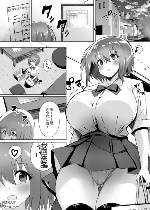 初夜解构