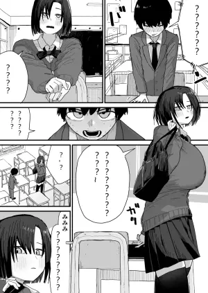 ???????? (???)