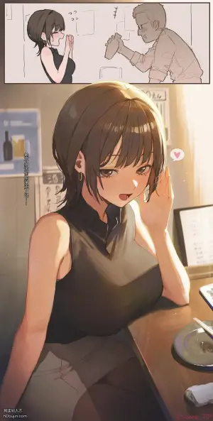 醉酒的美咲小姐