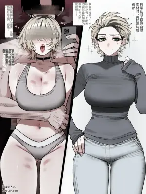 私密账号里的王子前辈与学妹的甘甜陷阱