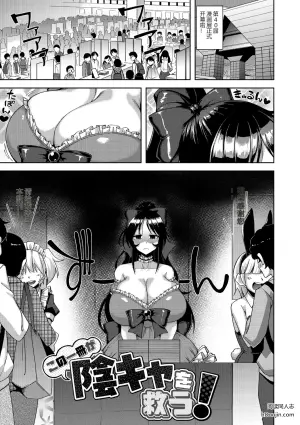 用我来为你排解一下好吗？