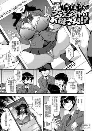 用我来解决不可以吗？