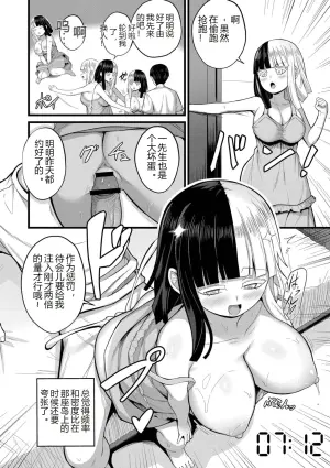 怀上龙宫后宫岛