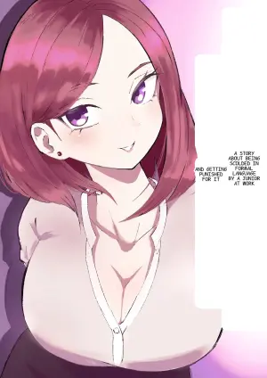 [Roki] Kaisha no Kouhai ni Keigo de Semerare Oshioki Sarechau Hanashi