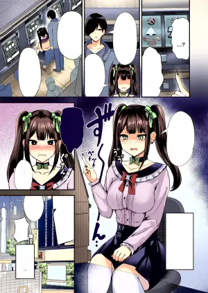[Grand lemon (Shimofuji Jun, Tonari)] Jirai Inu-kei Kanojo #Kimi to Tsunagaritai Jirai de Inukei de Juujun na Kimi dake no Pet | Jirai-kei Puppy Girlfriend