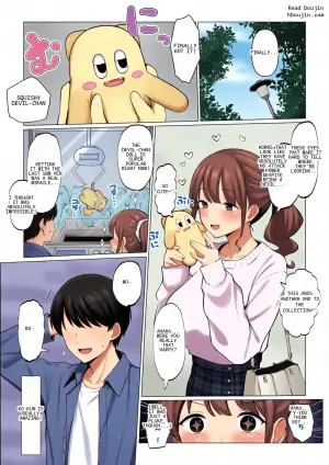 [さいあくデビル] 彼女のハメ撮りを見てシコるNTRシチュ；前編