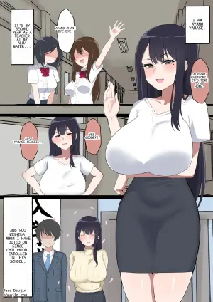 [Samuwo] Migawarari no Ayano Sensei