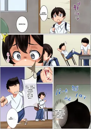 [Mittsuman] Choushi ni Notta Hitozuma o Wakarasete Yatta