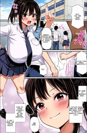 [Shirukke no Ooi Zakuro (Iwasaki Taku)] Muramura Fuki-iin wa Konai Chikuni ga Tomerarenai