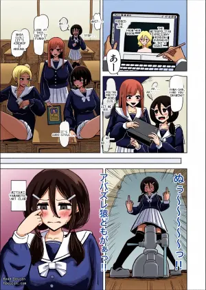 [夜行便] やがてヤリ部屋作ってクラスのギャル達とハメまくるふたなり陰キャ