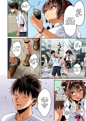 [Guri-chan to Kono Hon (Karube Guri)] Mukatsuku Juumai no Kuchimanko ni Kounai Shasei suru Hanashi.