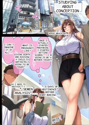 [Cior (Ken-1)] Kajitsu 12