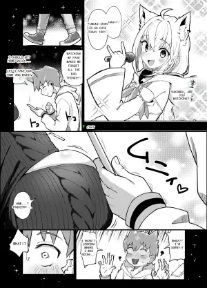 [Tkc‐てぃけし] 黒こなとイイコトするマンガ (ホロライブ)