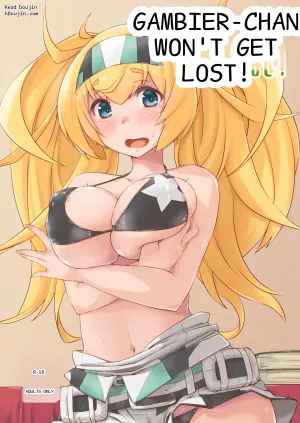 [Chimeishou (Ami Hideto)] Ganbii-chan wa Mayowanai! (Kantai Collection -KanColle-)
