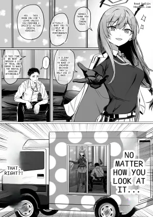 [ババロア三原色] 白石ウタハと〇〇〇〇しないと出られない部屋（レンタル版） (ブルーアーカイブ)