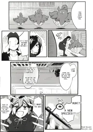 [Sushiya 961 (Osushi 961)] Occult Maniac Jinkaku Kaizou Nisshi