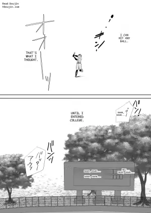[ELZA (間宮法子)] むちむちナイトマッサージ