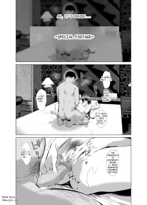 [柊裕一] 面倒見のいい神崎さん特典映像