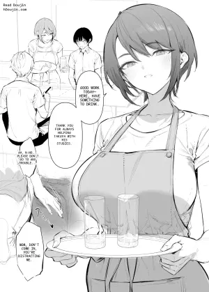 [柊裕一] 友達のお母さん