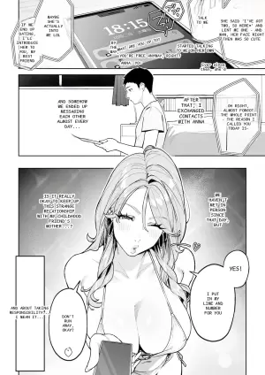 [Sakura no Tomoru Hi e] Gal Mama Anna-san 2