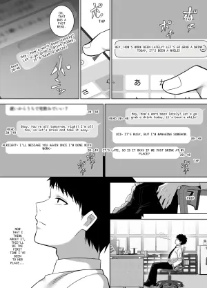 [Hekino Palace] Jimi-tomo, Mesu ni Naru ~Daigakuzidai no shinyuto sake no ikioi de sex shicyatta hanashi~