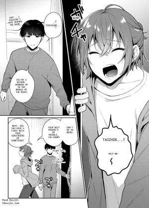 [Bin Toro Purin (Rokuroku Bin)] How About an Adult Toy? 1