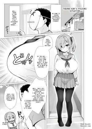[うにあはと] 去年の夏コミのアレ ｸﾞﾚｽｹ版