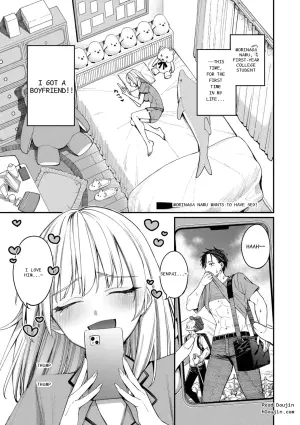 [朝峰テル] 最後はヒロインに搾精Hされる話【デジタル特装版】【FANZA限定版】 - 5