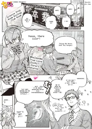 COMIC HOTMILK 2026-09 - 3