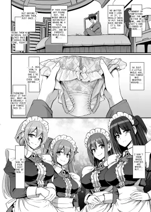 [人生横滑り。 (荒岸来歩)] 激闘！！おま◯こメイド決定戦！！