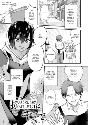 [Tebasaki Nobuo] BINETSU nochi TOROKOI