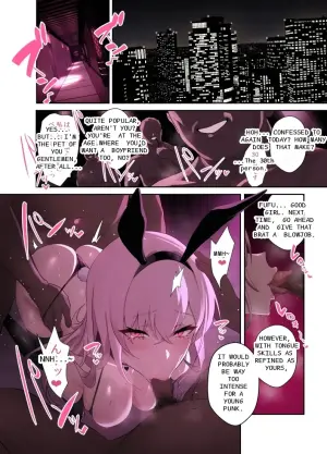 [うるりひ] おじさん専用ギャル 結城 怜花
